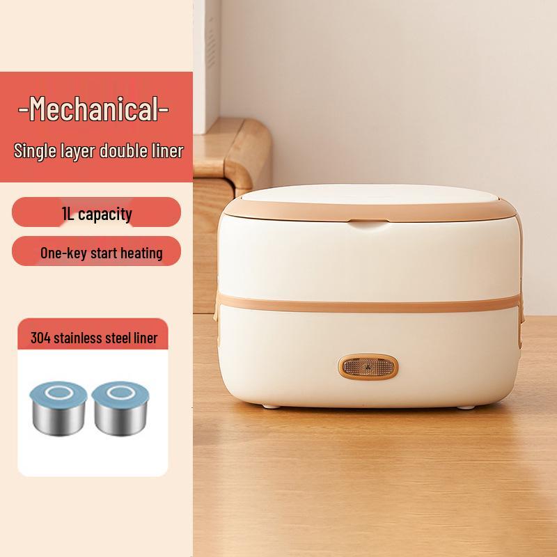 Smart Electric Heated Lunch Box: Portable, Self-Heating, Steaming, Ideal for Office Workers, Keeps Meals Warm, Easy to Carry Bento Solution.