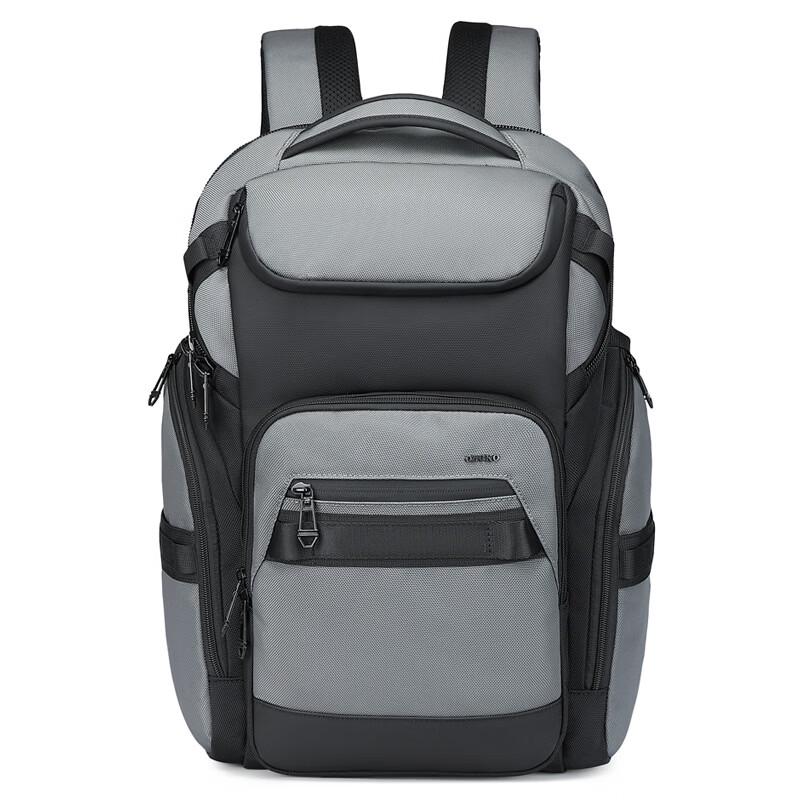 Lishen Business Commuter Backpack