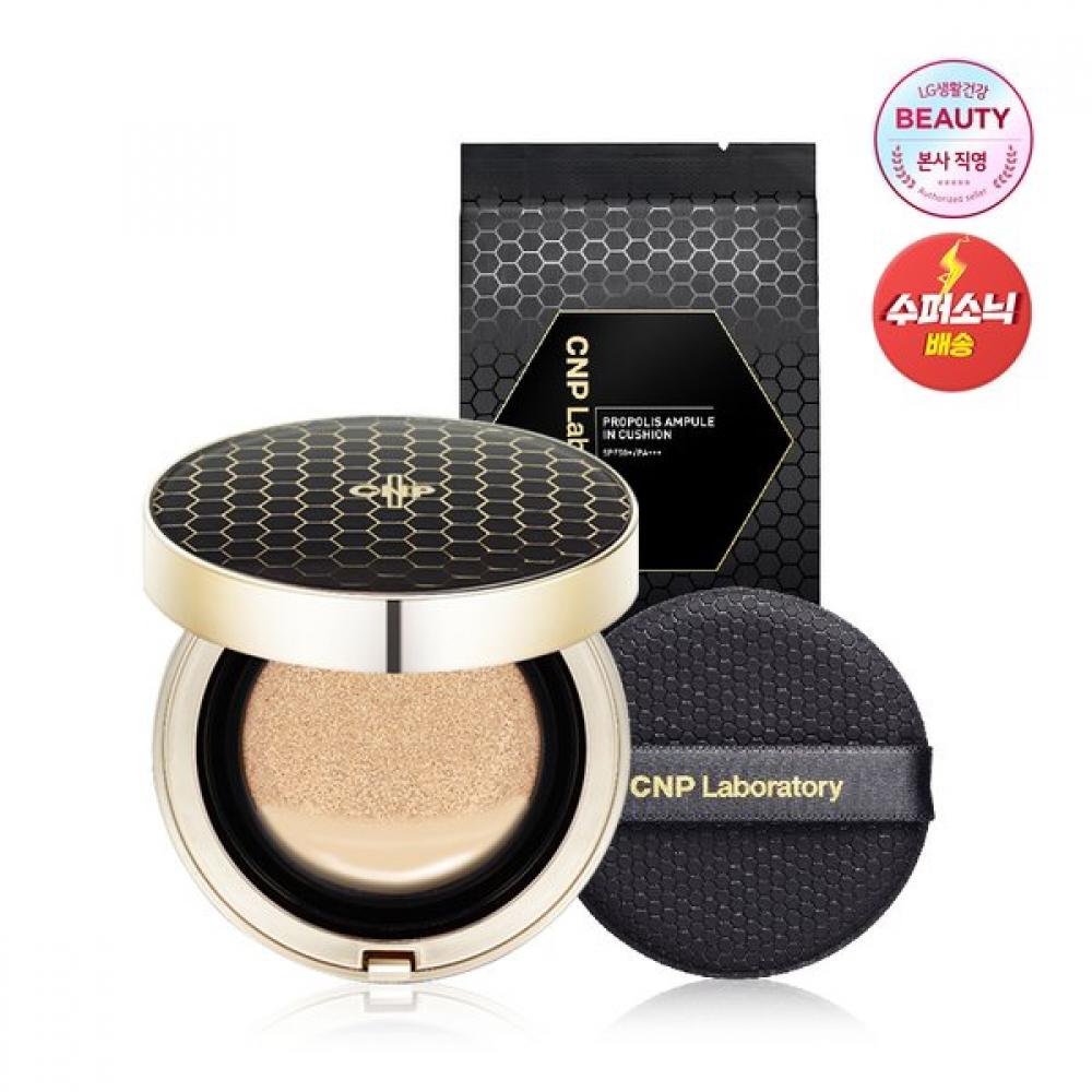 Cnp Propolis Ampoule In Cushion Set maIn Product + Refill