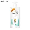 Pantene PRO-V Silky Smooth Shampoo 930g