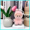 Mini Plush Toys and Protective Covers