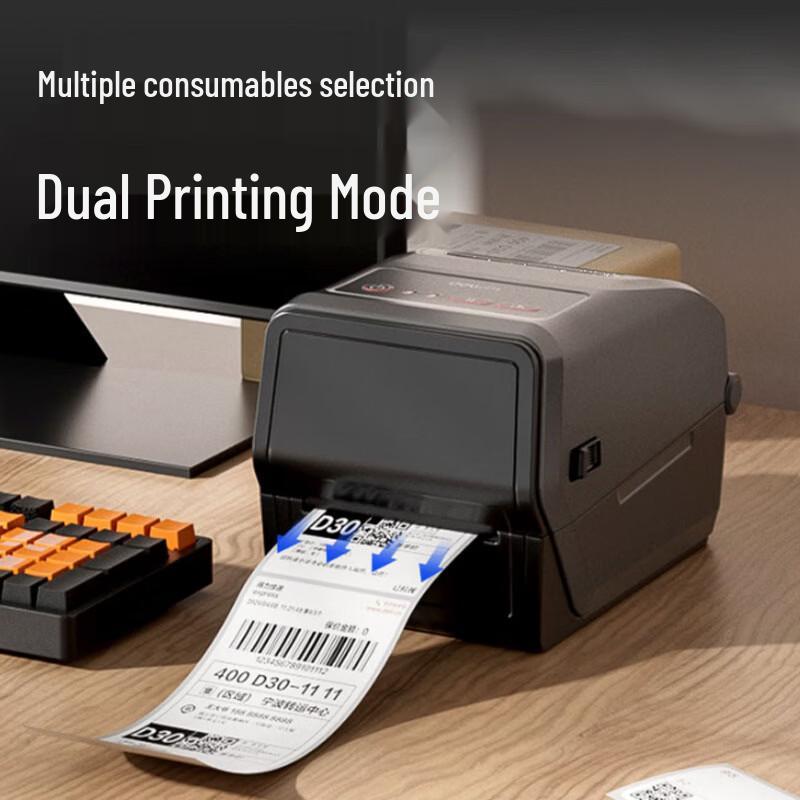 Deli GE810TW Barcode Label Printer CN Plug (adapter Included)