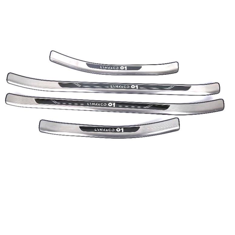 Lynk & Co 01 Exterior Trim Set: Door Bowl, Fog Light Cover, Rear Guard Plate, Sill Strip, Tailgate Trim, Wiper.