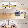 Desk Light LED Wide Desk Lamp Light Remote Level Dimming Degree Table Light Clamp Type Lighting High Brightness Monitor Light Multi Angle Adjustment