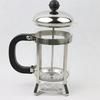 French Press Glass Tea & Coffee Infuser - Home Use Cold Brew Pot