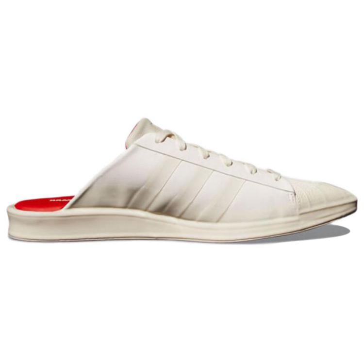 Superstar Ivy Park x Superstar Wmns Adidas Originals Mule 'Ivy Heart' Donna GW2032