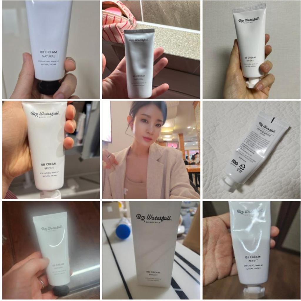 [B.R WATERFULL] Waterfull BB Cream 40g