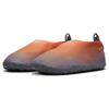 Nike Acg Moc Premium Daybreak Safety Orange Coconut Milk Bright Mandarin Casual Shoes FV4574-500