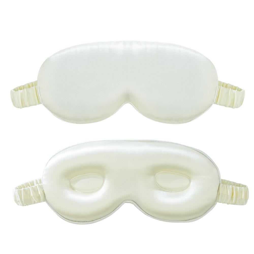 

3D silk eye mask three-dimensional sponge shading sleep eye mask shading does not press the eyes бежевий