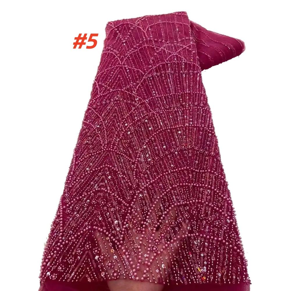 Newest Elegant African Beaded Lace Tulle Fabric 2025 French Sequins Embroidery Lace Fabric For Dresses Wedding Women Material