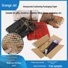 Kraft Honeycomb Paper for Packaging: Cushion, Wrapping, Bouquet, and Gift Protection