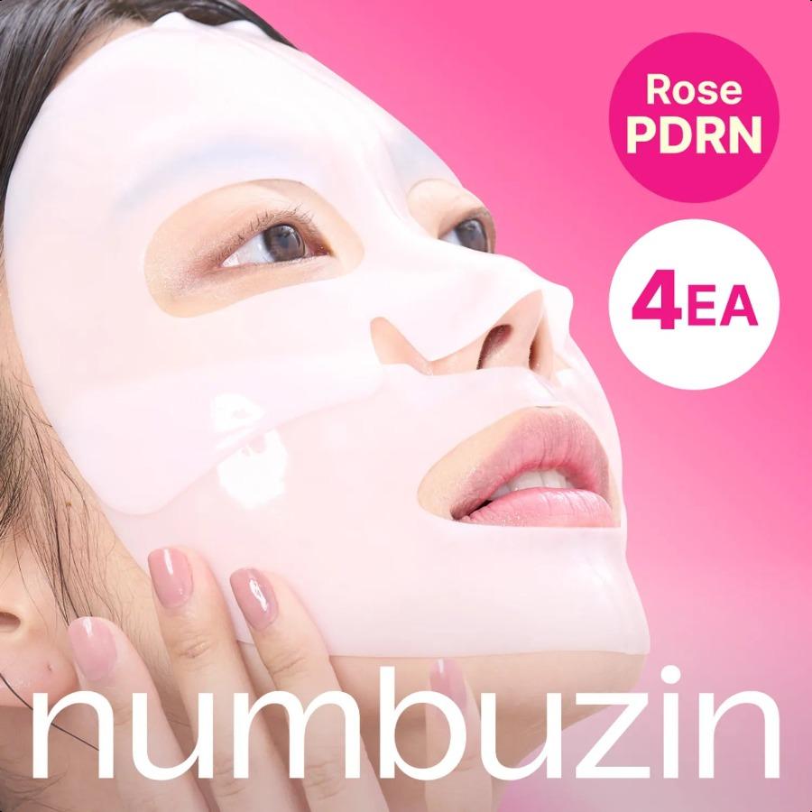 numbuzin No. 2 Rose PDRN Collagen Wrapping Overnight Film Pack 4ea Film Pack 4ea
