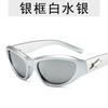 Women Y2k Sunglasses Vintage Punk Men's Sun Glasses Retro Oval Eyewear Outdoor Cycling Goggle UV400