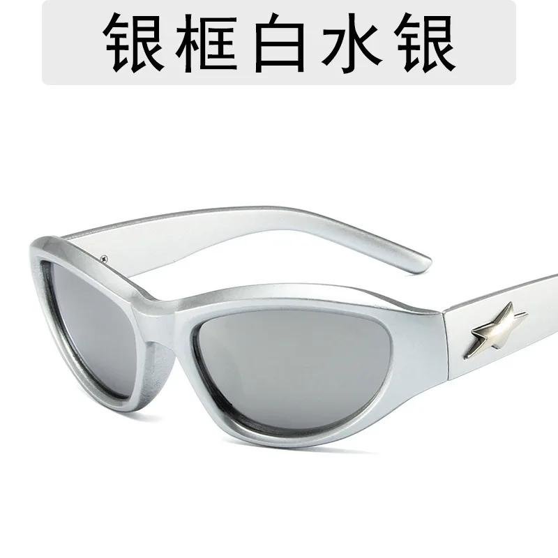 Women Y2k Sunglasses Vintage Punk Men's Sun Glasses Retro Oval Eyewear Outdoor Cycling Goggle UV400