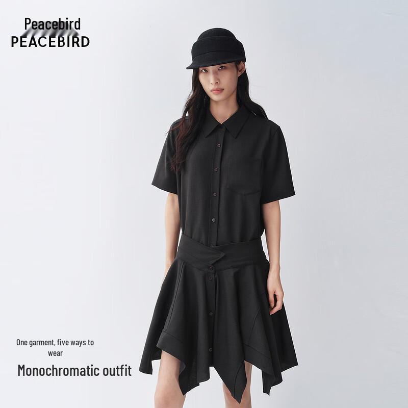 Peacebird Asymmetrical Lapel Commuter Dress S чёрный
