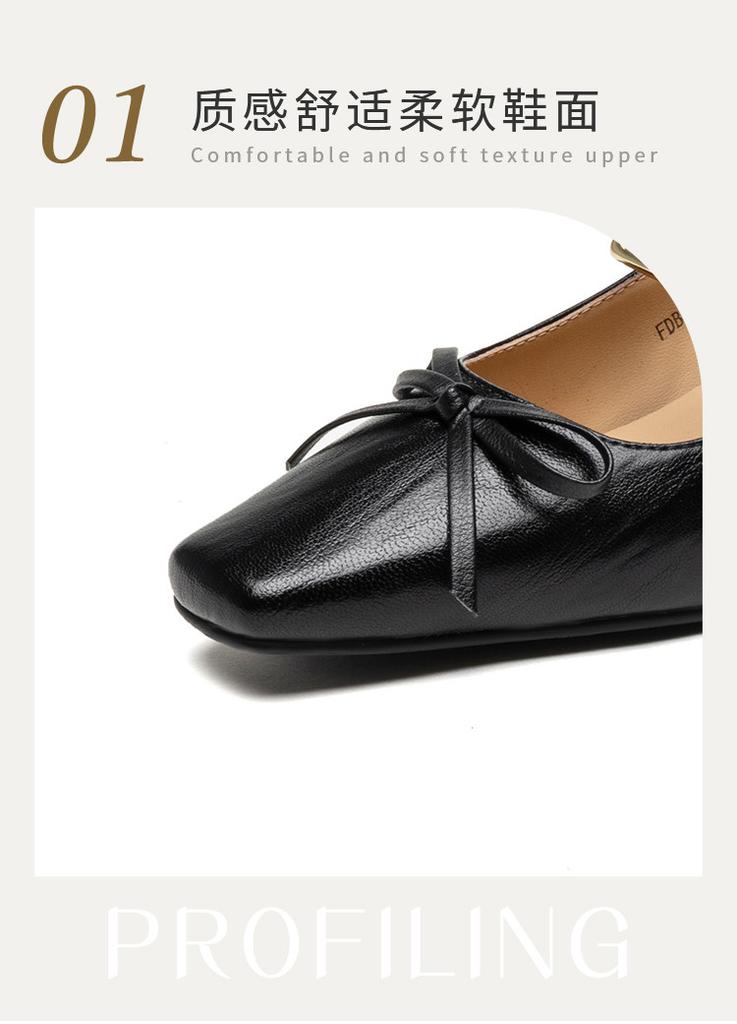 Spring Temperament Square Toe Thick Heel Straight Belt Commuting Mary Jane Shoes