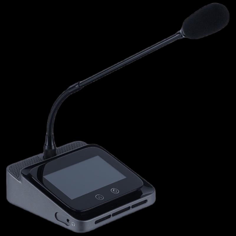 ITC Wired Hand-in-Hand Conference Microphone (CN version)