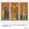 Visconti Modrone Tarot Museum Quality Authentic Tarot 78 with Japanese Instructions Line, Cards, Cards,