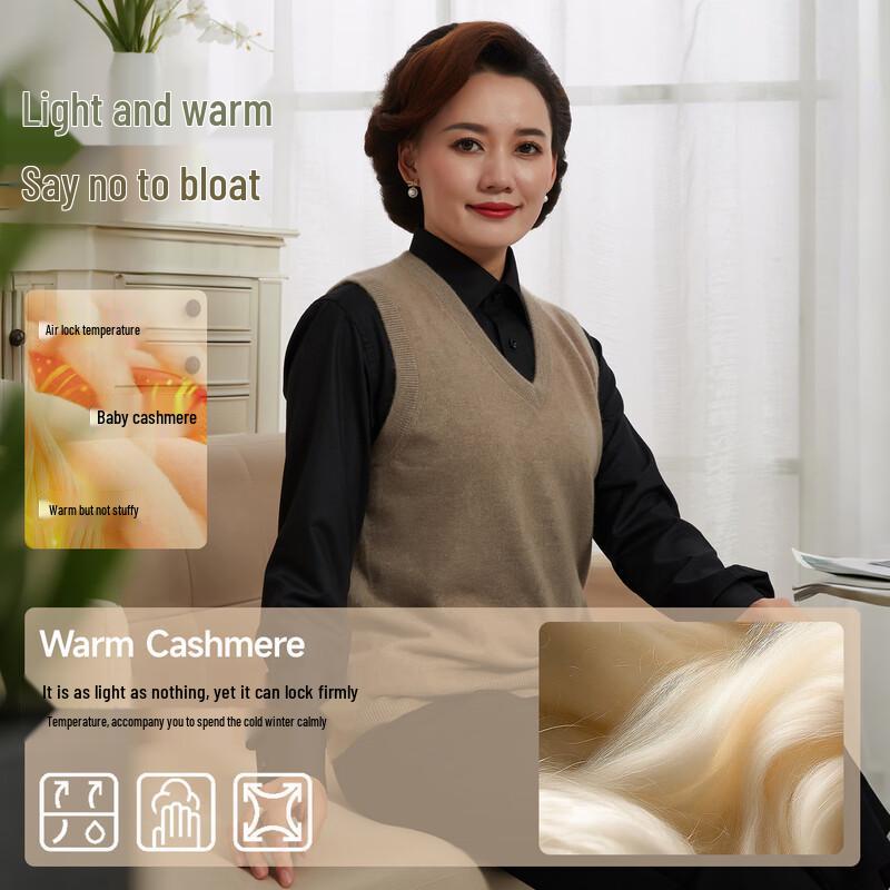 Hengyuanxiang Women's Baby Velvet Cashmere V-Neck Vest