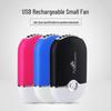 USB Handheld Eyelash Extension Dryer - Small Bladeless Electric Fan Tool