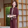 Yalu Women's Casual Sportswear Two-Piece Set
