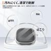 HUKWIMO Housse pour Anker Soundcore Liberty 5 avec Mousqueton et Chargement Entièrement Compatible avec Soundcore Liberty Sangle Transparente, Résistante aux Chocs,