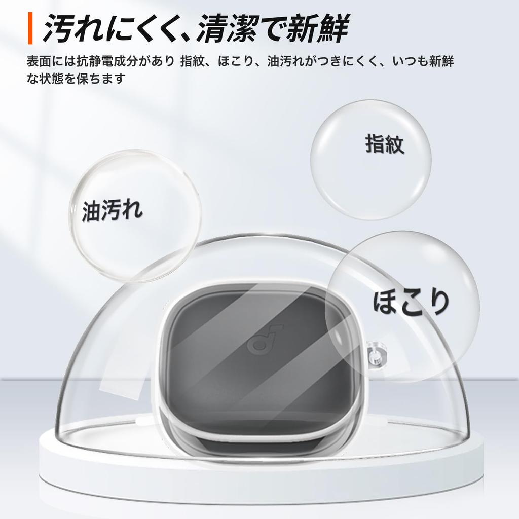 HUKWIMO Housse pour Anker Soundcore Liberty 5 avec Mousqueton et Chargement Entièrement Compatible avec Soundcore Liberty Sangle Transparente, Résistante aux Chocs,