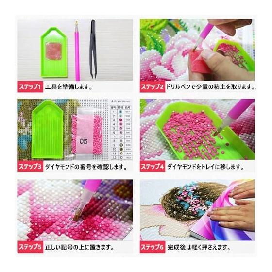 Aquafix Diamond Art Kit, 29 Sets, Diamond Painting Tools, Bead Art Kit, Multifunctional, Increases Production Efficiency, Multi-Person Cooperation,