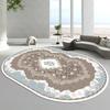 Oval Luxury Living Room Carpet Washable Soft Rugs for Bedroom Big Sofa Table Home Decoration Simple Floor Mats