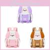 Baby Toddler Cartoon Animal Backpack With Air Cushion Straps And Breathable Fabric For School Travel