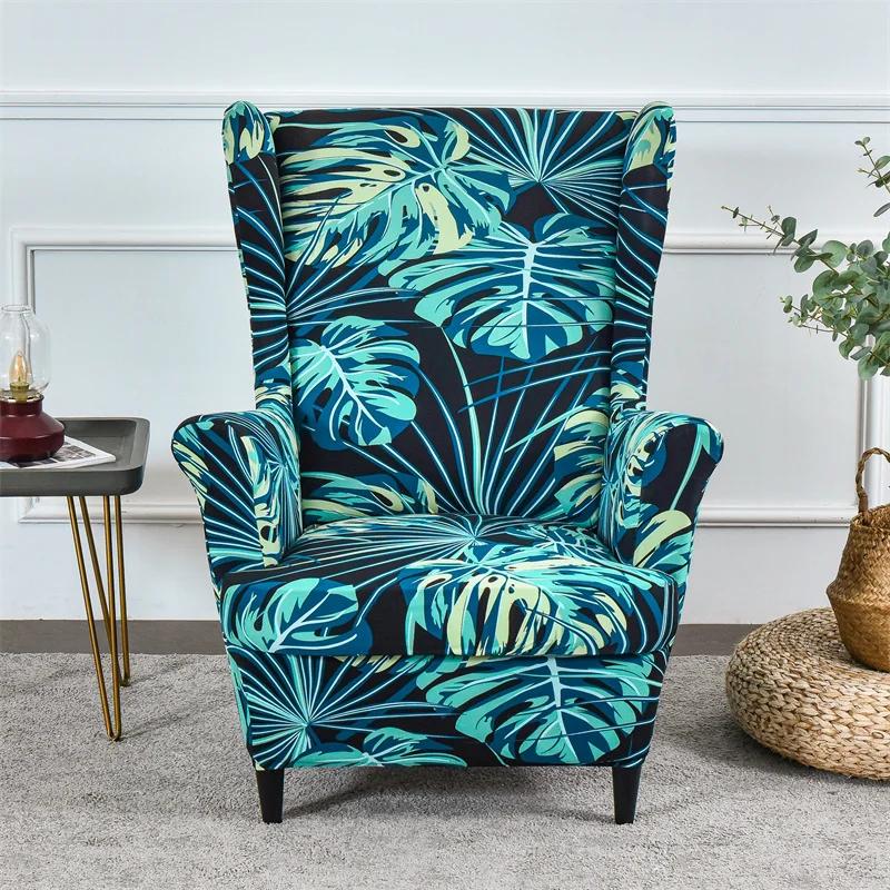 Tropical Plant Wing Chair Cover Elastic Spandex Relax Armchair Covers Nordic Removable Sofa Slipcover Furniture Protector Cover