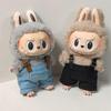 In-Stock 17CM Labubu Doll Clothes & Pendant for First & Second Gen - Replacement Overalls