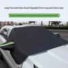 Thickened Winter Windshield Snow and Frost Protection Cover