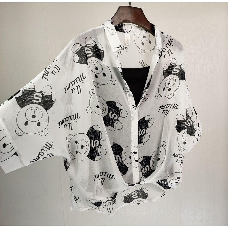 WTEMPO 2-Piece Women Letter Print Sheer Sun Protection Shirt Camisole Set Lapel Half Sleeve Loose Thin Summer Casual See Through Outerwear Blouse