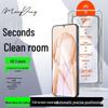 Mingying Redmi K90 Tempered Glass Screen Protector (2-Pack, Ultrasonic Unlock, Dust-Free Install)