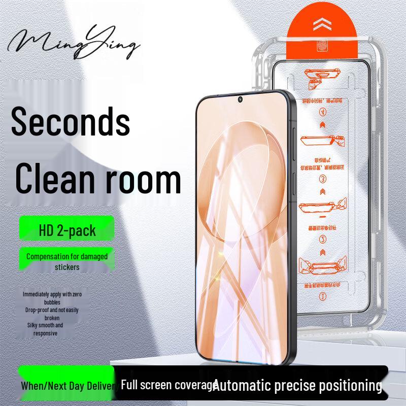 

Redmi K90 Pro Max Ultrasonic Unlock HD Tempered Glass Screen Protector (2-Pack)