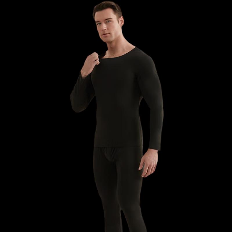 Hengyuanxiang Men's Seamless Anti-Bacterial Underwear Set