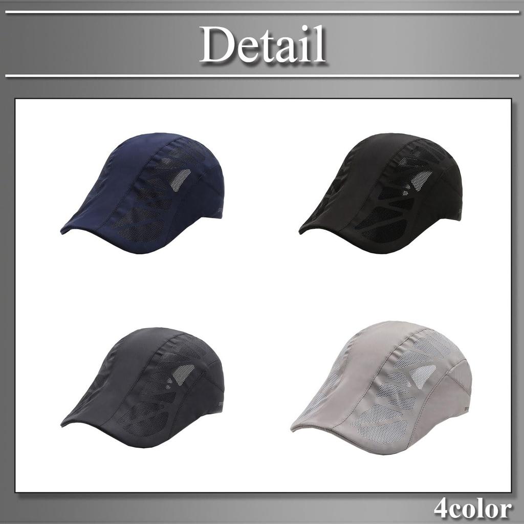 Buzz Selection CAP214 Hunting Lightweight Men's (Navy) Cap, Stylish, Sports, Mesh, Quick-Drying,
