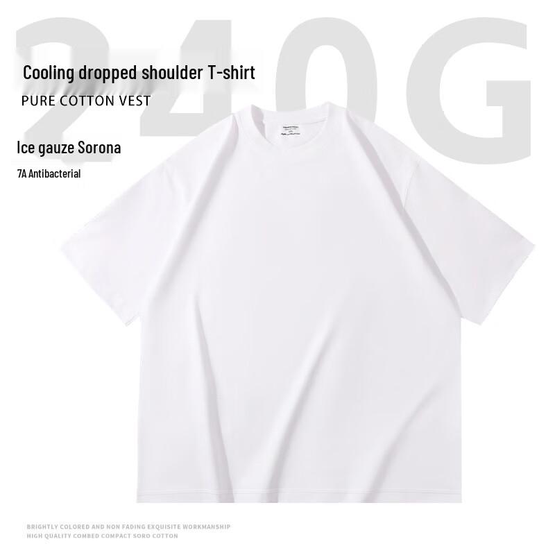 

Sorona Ice Silk Crew Neck T-Shirt 2XL