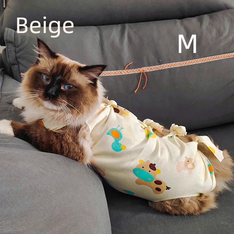 Adjustable Cat Recovery Suit Breathable Post Surgery Wear for Weaning Medicine Feeding Anti-Licking 