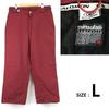 Salomon 3M Thinsulate Snowboard Pants Men L red(USED)