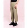 GXG Men's Two-Tone Loose Jogger Pants