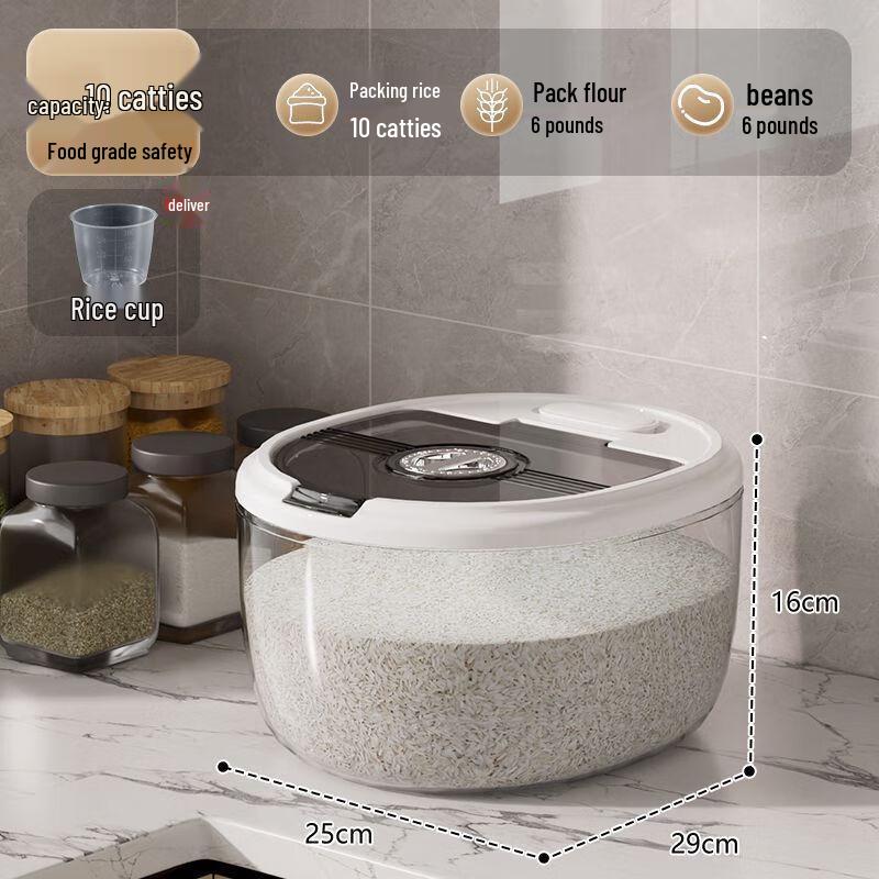 Food-Grade Sealed Rice Storage Container (Small, 2-Pack)