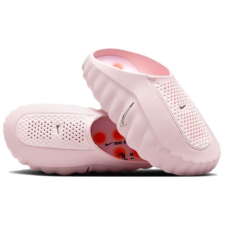 Nike Mind 001 Pearl Pink Women Sneakers Chrome-Hyper-Crimson-Black HQ4309-610