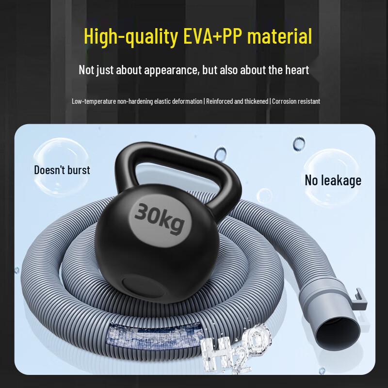 Universal Washing Machine Drain Hose Extension