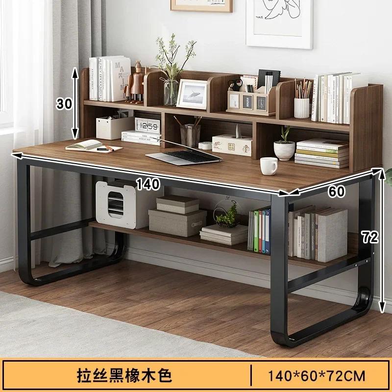 Simple Office Computer Desks Table With Storage Bookshelf Writing DeskComputer 100/120/140cm