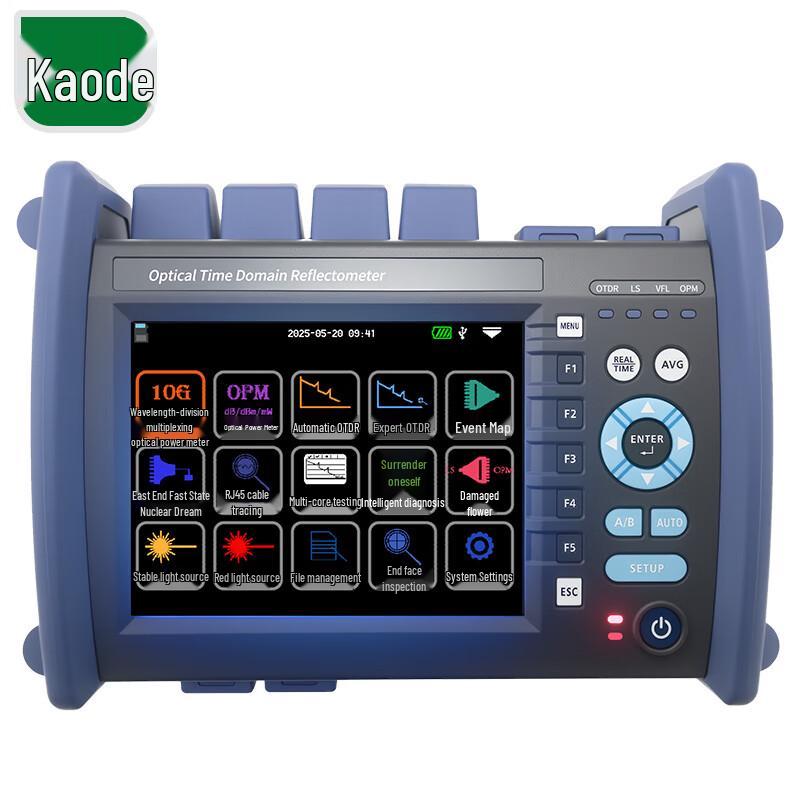 Kaode Fiber Optic Testers