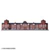 Takara Tomy Plarail Tokyo Station Marunouchi Station Building Train Toy 3 and (Ages up)
