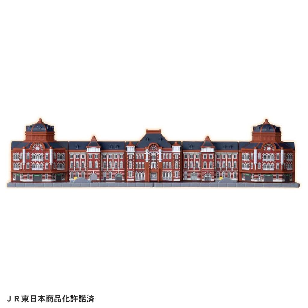 Takara Tomy Plarail Tokyo Station Marunouchi Station Building Train Toy 3 and (Ages up)