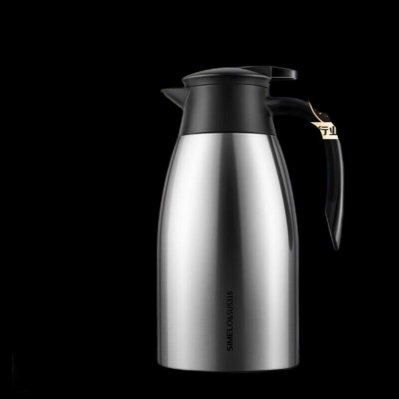 Debo DEP-680 2L Insulated Pot